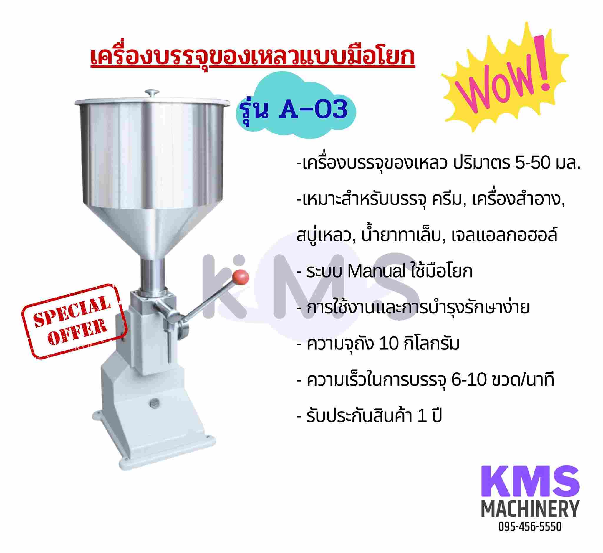 ลงประกาศฟรี ลงประกาศ  เพิ่มเว็บ  โฆษณาฟรี  ประกาศซื้อขายฟรีี  โปรโมทเว็บ ลงโฆษณาฟรี โปรโมทเว็บฟรี ประกาศซื้อขาย เพิ่มเว็บฟรี