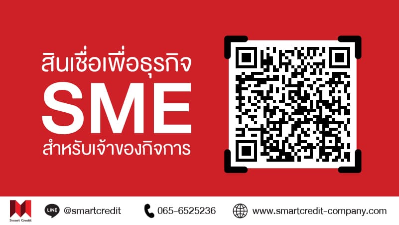 ลงประกาศฟรี ลงประกาศ  เพิ่มเว็บ  โฆษณาฟรี  ประกาศซื้อขายฟรีี  โปรโมทเว็บ ลงโฆษณาฟรี โปรโมทเว็บฟรี ประกาศซื้อขาย เพิ่มเว็บฟรี