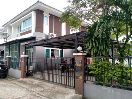 หน้าบ้าน