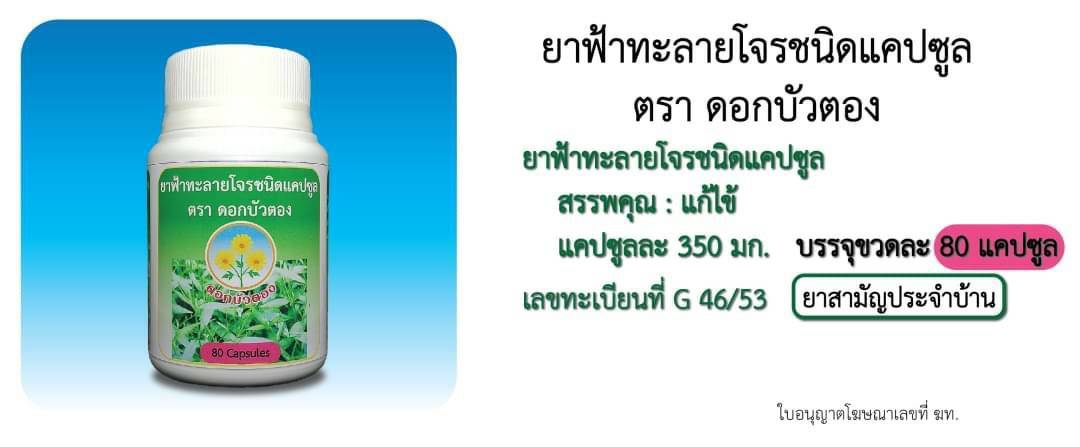 ลงประกาศฟรี ลงประกาศ  เพิ่มเว็บ  โฆษณาฟรี  ประกาศซื้อขายฟรีี  โปรโมทเว็บ ลงโฆษณาฟรี โปรโมทเว็บฟรี ประกาศซื้อขาย เพิ่มเว็บฟรี