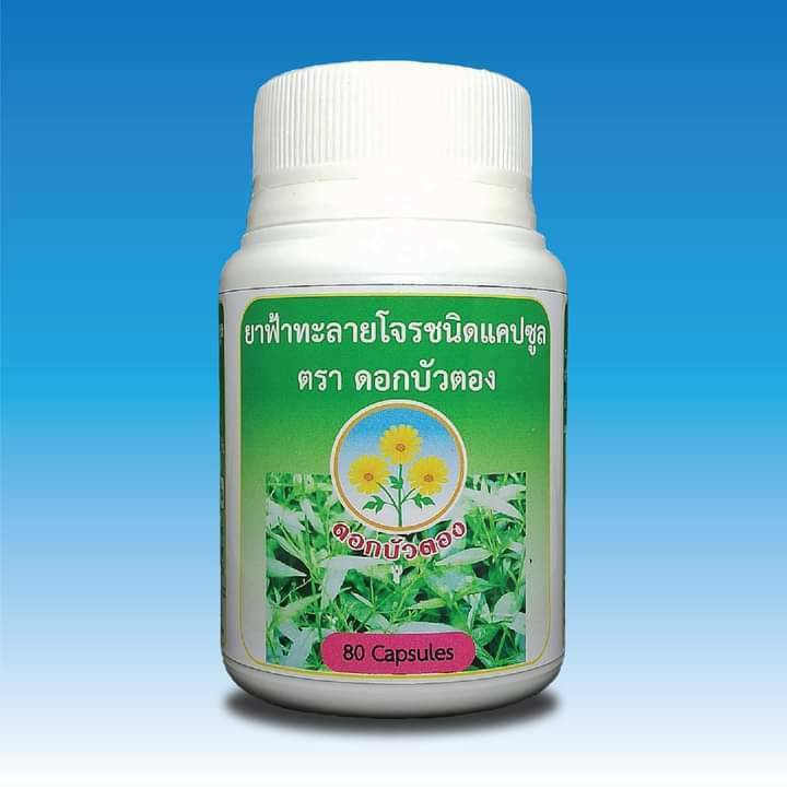 ลงประกาศฟรี ลงประกาศ  เพิ่มเว็บ  โฆษณาฟรี  ประกาศซื้อขายฟรีี  โปรโมทเว็บ ลงโฆษณาฟรี โปรโมทเว็บฟรี ประกาศซื้อขาย เพิ่มเว็บฟรี