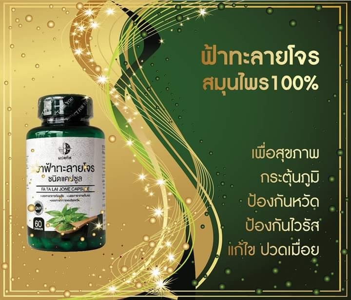 ลงประกาศฟรี ลงประกาศ  เพิ่มเว็บ  โฆษณาฟรี  ประกาศซื้อขายฟรีี  โปรโมทเว็บ ลงโฆษณาฟรี โปรโมทเว็บฟรี ประกาศซื้อขาย เพิ่มเว็บฟรี