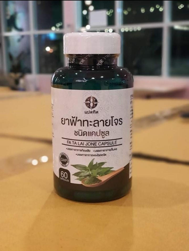 ลงประกาศฟรี ลงประกาศ  เพิ่มเว็บ  โฆษณาฟรี  ประกาศซื้อขายฟรีี  โปรโมทเว็บ ลงโฆษณาฟรี โปรโมทเว็บฟรี ประกาศซื้อขาย เพิ่มเว็บฟรี