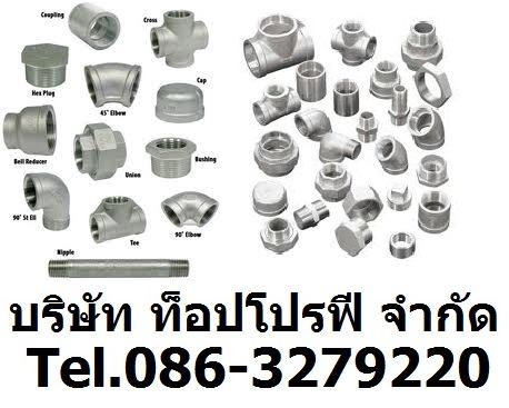 ลงประกาศฟรี ลงประกาศ  เพิ่มเว็บ  โฆษณาฟรี  ประกาศซื้อขายฟรีี  โปรโมทเว็บ ลงโฆษณาฟรี โปรโมทเว็บฟรี ประกาศซื้อขาย เพิ่มเว็บฟรี