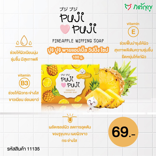 ลงประกาศฟรี ลงประกาศ  เพิ่มเว็บ  โฆษณาฟรี  ประกาศซื้อขายฟรีี  โปรโมทเว็บ ลงโฆษณาฟรี โปรโมทเว็บฟรี ประกาศซื้อขาย เพิ่มเว็บฟรี