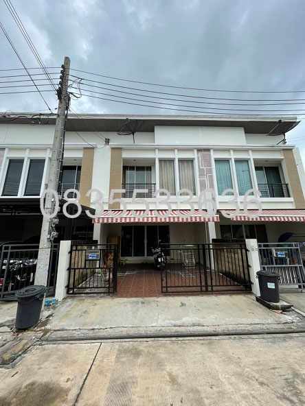 หน้าบ้าน