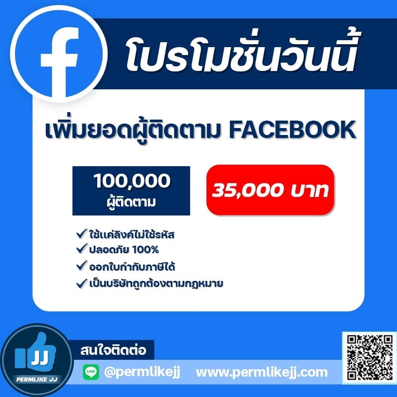 ลงประกาศฟรี ลงประกาศ  เพิ่มเว็บ  โฆษณาฟรี  ประกาศซื้อขายฟรีี  โปรโมทเว็บ ลงโฆษณาฟรี โปรโมทเว็บฟรี ประกาศซื้อขาย เพิ่มเว็บฟรี