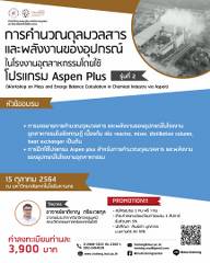 ลงประกาศฟรี ลงประกาศ  เพิ่มเว็บ  โฆษณาฟรี  ประกาศซื้อขายฟรีี  โปรโมทเว็บ ลงโฆษณาฟรี โปรโมทเว็บฟรี ประกาศซื้อขาย เพิ่มเว็บฟรี