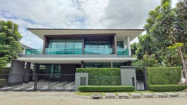 เศรษฐสิริ กรุงเทพกรีฑา