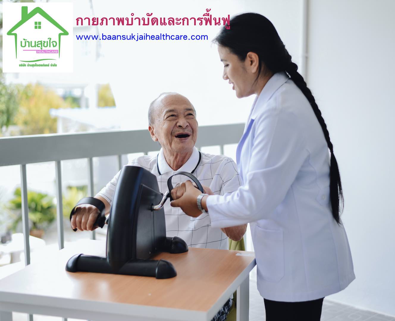 ลงประกาศฟรี ลงประกาศ  เพิ่มเว็บ  โฆษณาฟรี  ประกาศซื้อขายฟรีี  โปรโมทเว็บ ลงโฆษณาฟรี โปรโมทเว็บฟรี ประกาศซื้อขาย เพิ่มเว็บฟรี