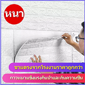 ลงประกาศฟรี ลงประกาศ  เพิ่มเว็บ  โฆษณาฟรี  ประกาศซื้อขายฟรีี  โปรโมทเว็บ ลงโฆษณาฟรี โปรโมทเว็บฟรี ประกาศซื้อขาย เพิ่มเว็บฟรี