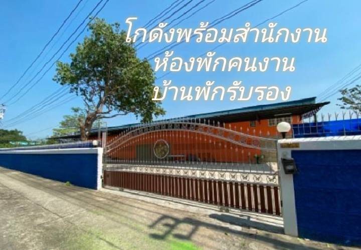 ลงประกาศฟรี ลงประกาศ  เพิ่มเว็บ  โฆษณาฟรี  ประกาศซื้อขายฟรีี  โปรโมทเว็บ ลงโฆษณาฟรี โปรโมทเว็บฟรี ประกาศซื้อขาย เพิ่มเว็บฟรี