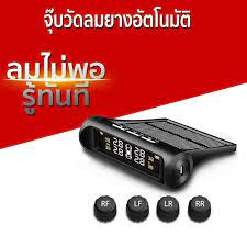 ลงประกาศฟรี ลงประกาศ  เพิ่มเว็บ  โฆษณาฟรี  ประกาศซื้อขายฟรีี  โปรโมทเว็บ ลงโฆษณาฟรี โปรโมทเว็บฟรี ประกาศซื้อขาย เพิ่มเว็บฟรี