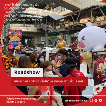 ลงประกาศฟรี ลงประกาศ  เพิ่มเว็บ  โฆษณาฟรี  ประกาศซื้อขายฟรีี  โปรโมทเว็บ ลงโฆษณาฟรี โปรโมทเว็บฟรี ประกาศซื้อขาย เพิ่มเว็บฟรี