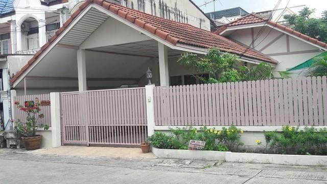 หมู่บ้านธรากร