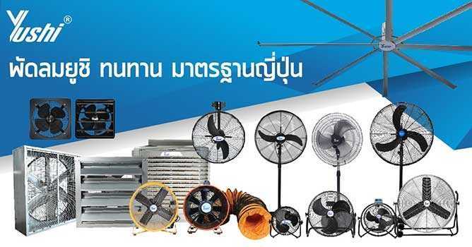 ลงประกาศฟรี ลงประกาศ  เพิ่มเว็บ  โฆษณาฟรี  ประกาศซื้อขายฟรีี  โปรโมทเว็บ ลงโฆษณาฟรี โปรโมทเว็บฟรี ประกาศซื้อขาย เพิ่มเว็บฟรี