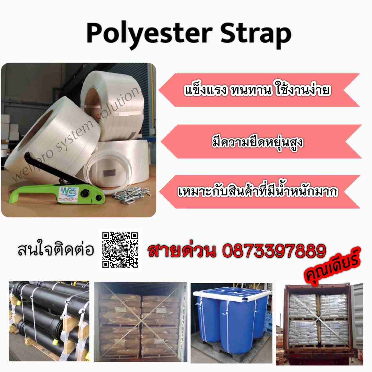 ลงประกาศฟรี ลงประกาศ  เพิ่มเว็บ  โฆษณาฟรี  ประกาศซื้อขายฟรีี  โปรโมทเว็บ ลงโฆษณาฟรี โปรโมทเว็บฟรี ประกาศซื้อขาย เพิ่มเว็บฟรี