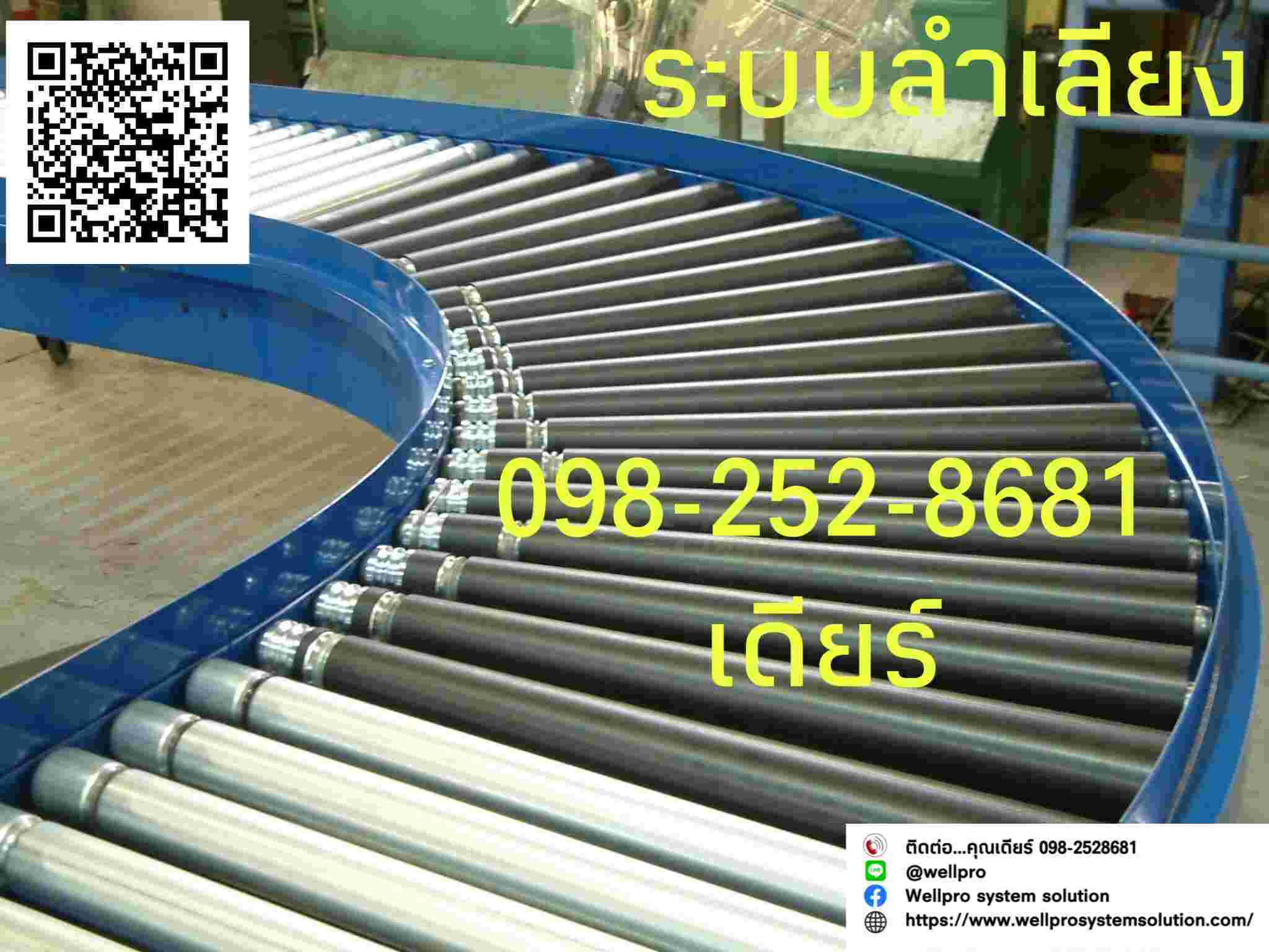 ลงประกาศฟรี ลงประกาศ  เพิ่มเว็บ  โฆษณาฟรี  ประกาศซื้อขายฟรีี  โปรโมทเว็บ ลงโฆษณาฟรี โปรโมทเว็บฟรี ประกาศซื้อขาย เพิ่มเว็บฟรี