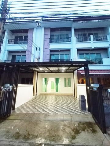 -โครงการบ้านกลางเมือง