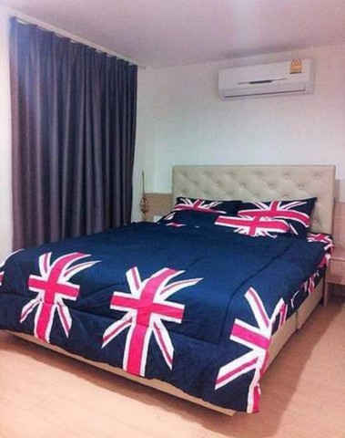 ฟรี ไอซ์แลนด์ ลาดพร้าว 93