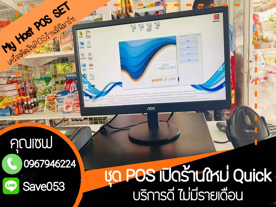 ลงประกาศฟรี ลงประกาศ  เพิ่มเว็บ  โฆษณาฟรี  ประกาศซื้อขายฟรีี  โปรโมทเว็บ ลงโฆษณาฟรี โปรโมทเว็บฟรี ประกาศซื้อขาย เพิ่มเว็บฟรี