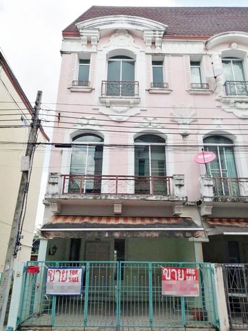 บ้านกลางเมือง Grand De Paris ร