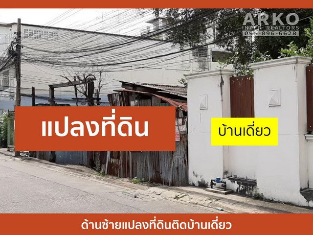 ลงประกาศฟรี ลงประกาศ  เพิ่มเว็บ  โฆษณาฟรี  ประกาศซื้อขายฟรีี  โปรโมทเว็บ ลงโฆษณาฟรี โปรโมทเว็บฟรี ประกาศซื้อขาย เพิ่มเว็บฟรี