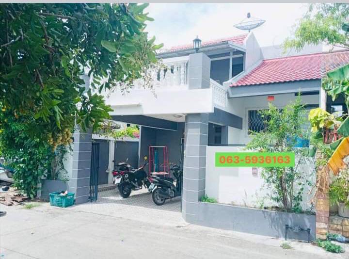 -บางแสน 2