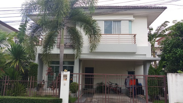 หมู่บ้านเศรษฐสิริ วงแหวน-รามอิ