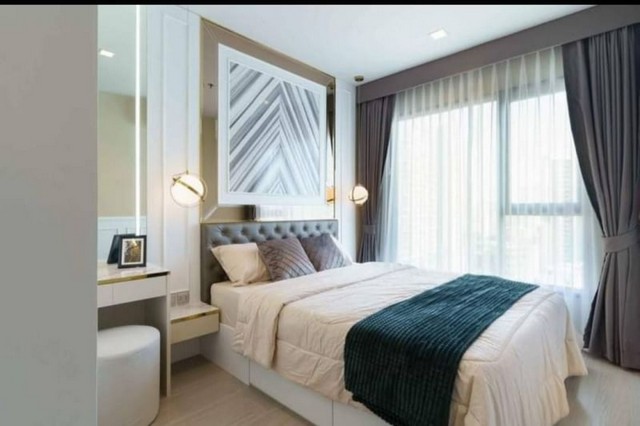 ไลฟ์ อโศก - พระราม 9