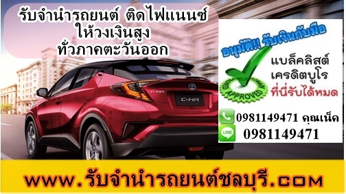 ลงประกาศฟรี ลงประกาศ  เพิ่มเว็บ  โฆษณาฟรี  ประกาศซื้อขายฟรีี  โปรโมทเว็บ ลงโฆษณาฟรี โปรโมทเว็บฟรี ประกาศซื้อขาย เพิ่มเว็บฟรี