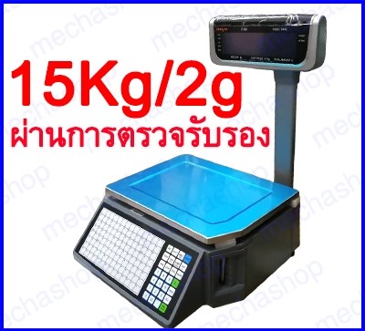 ลงประกาศฟรี ลงประกาศ  เพิ่มเว็บ  โฆษณาฟรี  ประกาศซื้อขายฟรีี  โปรโมทเว็บ ลงโฆษณาฟรี โปรโมทเว็บฟรี ประกาศซื้อขาย เพิ่มเว็บฟรี