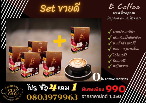 ลงประกาศฟรี ลงประกาศ  เพิ่มเว็บ  โฆษณาฟรี  ประกาศซื้อขายฟรีี  โปรโมทเว็บ ลงโฆษณาฟรี โปรโมทเว็บฟรี ประกาศซื้อขาย เพิ่มเว็บฟรี