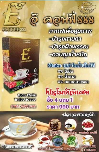 ลงประกาศฟรี ลงประกาศ  เพิ่มเว็บ  โฆษณาฟรี  ประกาศซื้อขายฟรีี  โปรโมทเว็บ ลงโฆษณาฟรี โปรโมทเว็บฟรี ประกาศซื้อขาย เพิ่มเว็บฟรี