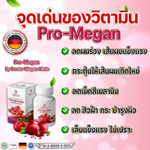 ลงประกาศฟรี ลงประกาศ  เพิ่มเว็บ  โฆษณาฟรี  ประกาศซื้อขายฟรีี  โปรโมทเว็บ ลงโฆษณาฟรี โปรโมทเว็บฟรี ประกาศซื้อขาย เพิ่มเว็บฟรี