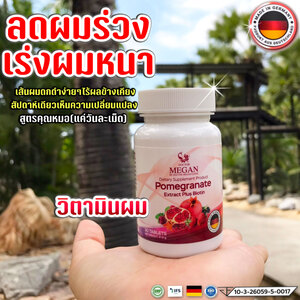 ลงประกาศฟรี ลงประกาศ  เพิ่มเว็บ  โฆษณาฟรี  ประกาศซื้อขายฟรีี  โปรโมทเว็บ ลงโฆษณาฟรี โปรโมทเว็บฟรี ประกาศซื้อขาย เพิ่มเว็บฟรี