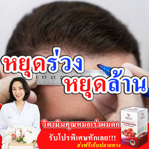 ลงประกาศฟรี ลงประกาศ  เพิ่มเว็บ  โฆษณาฟรี  ประกาศซื้อขายฟรีี  โปรโมทเว็บ ลงโฆษณาฟรี โปรโมทเว็บฟรี ประกาศซื้อขาย เพิ่มเว็บฟรี