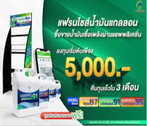 ลงประกาศฟรี ลงประกาศ  เพิ่มเว็บ  โฆษณาฟรี  ประกาศซื้อขายฟรีี  โปรโมทเว็บ ลงโฆษณาฟรี โปรโมทเว็บฟรี ประกาศซื้อขาย เพิ่มเว็บฟรี