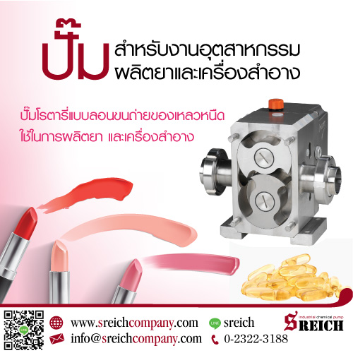 ลงประกาศฟรี ลงประกาศ  เพิ่มเว็บ  โฆษณาฟรี  ประกาศซื้อขายฟรีี  โปรโมทเว็บ ลงโฆษณาฟรี โปรโมทเว็บฟรี ประกาศซื้อขาย เพิ่มเว็บฟรี