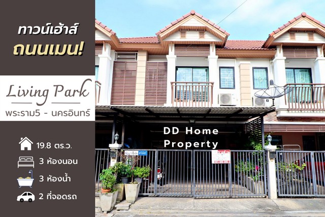 ลงประกาศฟรี ลงประกาศ  เพิ่มเว็บ  โฆษณาฟรี  ประกาศซื้อขายฟรีี  โปรโมทเว็บ ลงโฆษณาฟรี โปรโมทเว็บฟรี ประกาศซื้อขาย เพิ่มเว็บฟรี