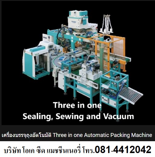 ลงประกาศฟรี ลงประกาศ  เพิ่มเว็บ  โฆษณาฟรี  ประกาศซื้อขายฟรีี  โปรโมทเว็บ ลงโฆษณาฟรี โปรโมทเว็บฟรี ประกาศซื้อขาย เพิ่มเว็บฟรี