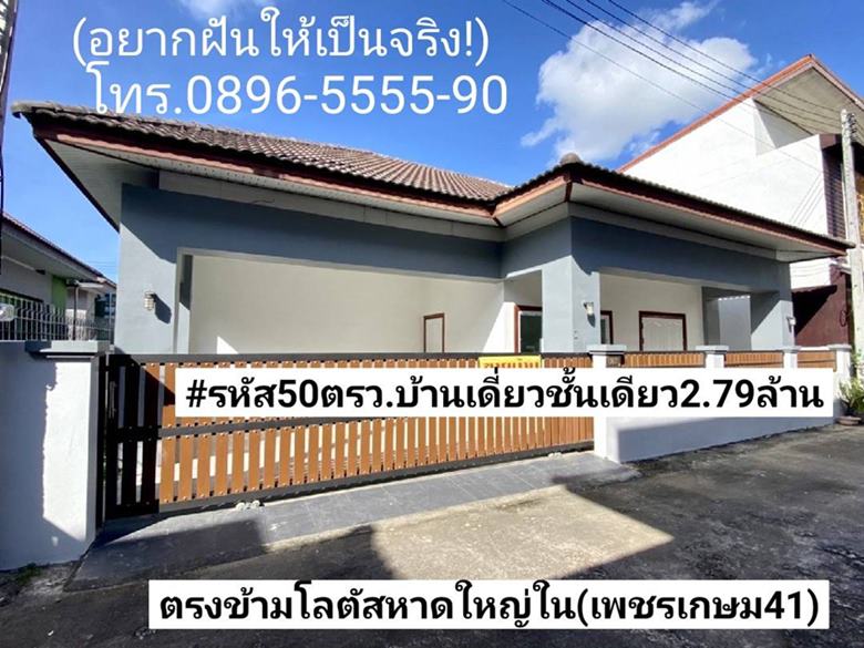 ลงประกาศฟรี ลงประกาศ  เพิ่มเว็บ  โฆษณาฟรี  ประกาศซื้อขายฟรีี  โปรโมทเว็บ ลงโฆษณาฟรี โปรโมทเว็บฟรี ประกาศซื้อขาย เพิ่มเว็บฟรี