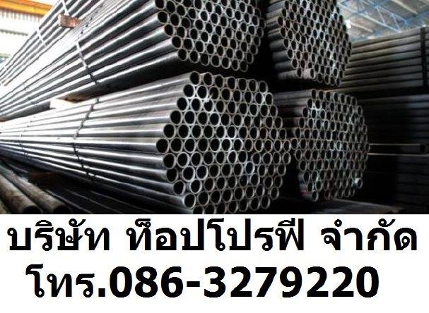 ลงประกาศฟรี ลงประกาศ  เพิ่มเว็บ  โฆษณาฟรี  ประกาศซื้อขายฟรีี  โปรโมทเว็บ ลงโฆษณาฟรี โปรโมทเว็บฟรี ประกาศซื้อขาย เพิ่มเว็บฟรี