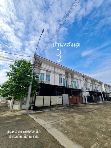 ลงประกาศฟรี ลงประกาศ  เพิ่มเว็บ  โฆษณาฟรี  ประกาศซื้อขายฟรีี  โปรโมทเว็บ ลงโฆษณาฟรี โปรโมทเว็บฟรี ประกาศซื้อขาย เพิ่มเว็บฟรี