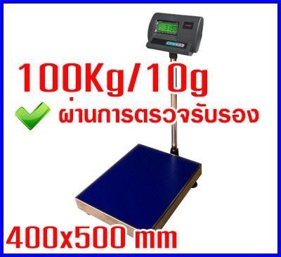 ลงประกาศฟรี ลงประกาศ  เพิ่มเว็บ  โฆษณาฟรี  ประกาศซื้อขายฟรีี  โปรโมทเว็บ ลงโฆษณาฟรี โปรโมทเว็บฟรี ประกาศซื้อขาย เพิ่มเว็บฟรี