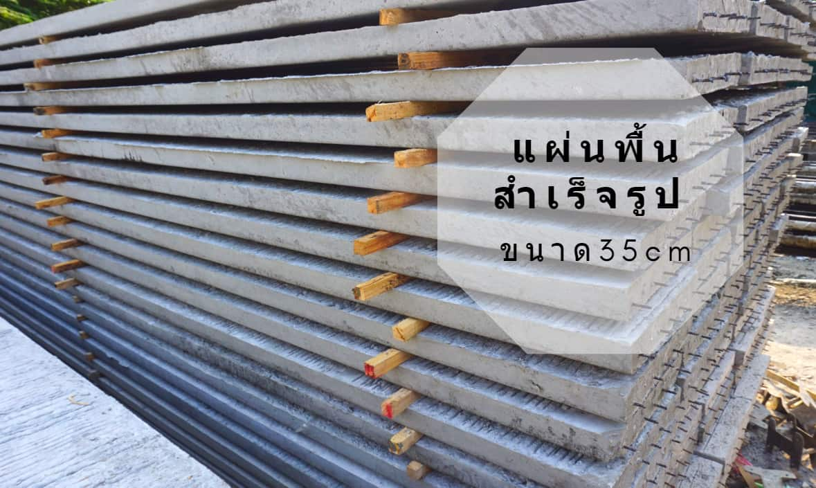 ลงประกาศฟรี ลงประกาศ  เพิ่มเว็บ  โฆษณาฟรี  ประกาศซื้อขายฟรีี  โปรโมทเว็บ ลงโฆษณาฟรี โปรโมทเว็บฟรี ประกาศซื้อขาย เพิ่มเว็บฟรี