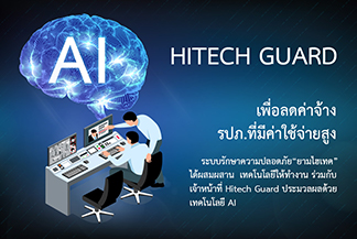 ลงประกาศฟรี ลงประกาศ  เพิ่มเว็บ  โฆษณาฟรี  ประกาศซื้อขายฟรีี  โปรโมทเว็บ ลงโฆษณาฟรี โปรโมทเว็บฟรี ประกาศซื้อขาย เพิ่มเว็บฟรี