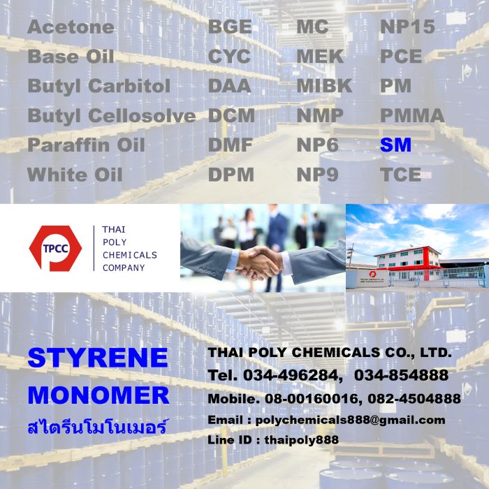 ลงประกาศฟรี ลงประกาศ  เพิ่มเว็บ  โฆษณาฟรี  ประกาศซื้อขายฟรีี  โปรโมทเว็บ ลงโฆษณาฟรี โปรโมทเว็บฟรี ประกาศซื้อขาย เพิ่มเว็บฟรี