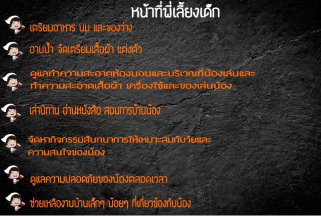 ลงประกาศฟรี ลงประกาศ  เพิ่มเว็บ  โฆษณาฟรี  ประกาศซื้อขายฟรีี  โปรโมทเว็บ ลงโฆษณาฟรี โปรโมทเว็บฟรี ประกาศซื้อขาย เพิ่มเว็บฟรี