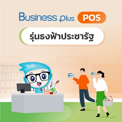 ลงประกาศฟรี ลงประกาศ  เพิ่มเว็บ  โฆษณาฟรี  ประกาศซื้อขายฟรีี  โปรโมทเว็บ ลงโฆษณาฟรี โปรโมทเว็บฟรี ประกาศซื้อขาย เพิ่มเว็บฟรี